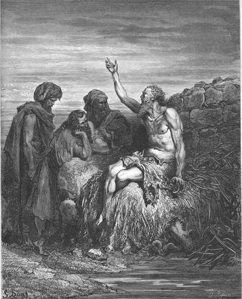 ▲ 욥과 그의 세 친구들 ⓒ Gustave Doré